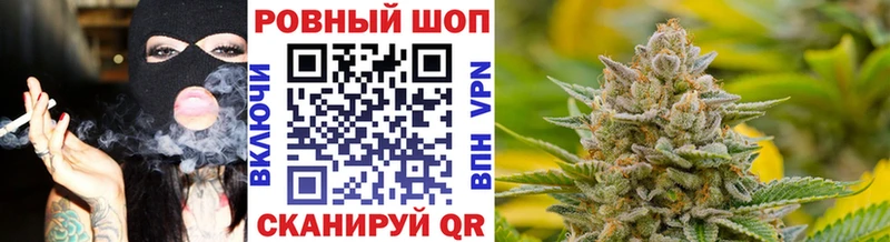 Купить наркотик Жиздра Кокаин  Марихуана  АМФ  Гашиш  Меф  A-PVP 