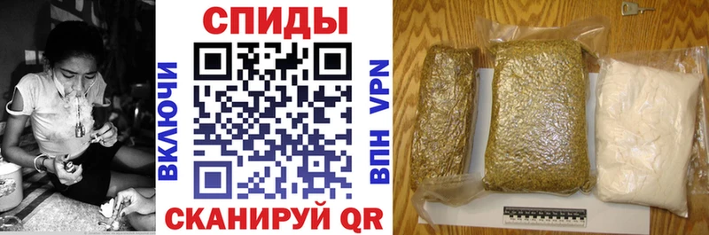 Бутират 1.4BDO  Жиздра 