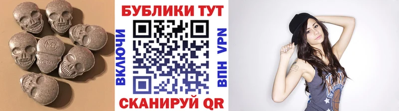 ЭКСТАЗИ TESLA  мега как войти  Жиздра  хочу наркоту 
