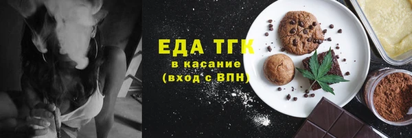 прущие крисы Абаза