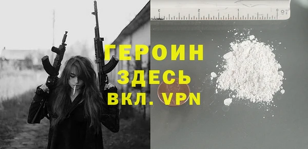 бошки Вязники