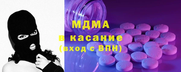 каннабис Абдулино