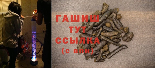 эйфоретик Покачи