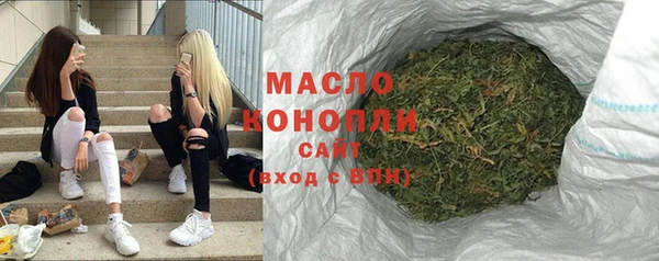 прущие крисы Абаза