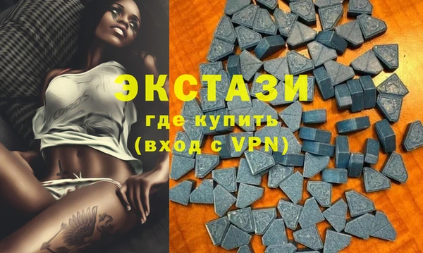 прущие крисы Абаза