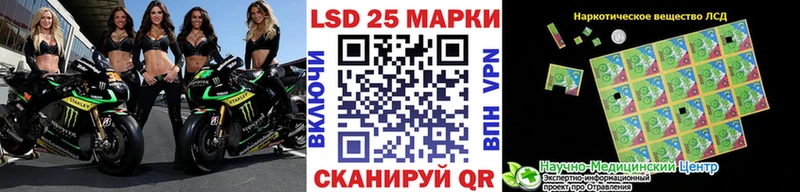 Наркотические марки 1,8мг  Жиздра 
