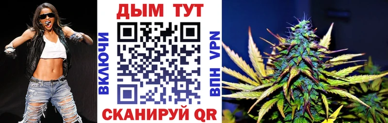 Конопля ГИДРОПОН  площадка клад  гидра ссылки  Жиздра  магазин  наркотиков 